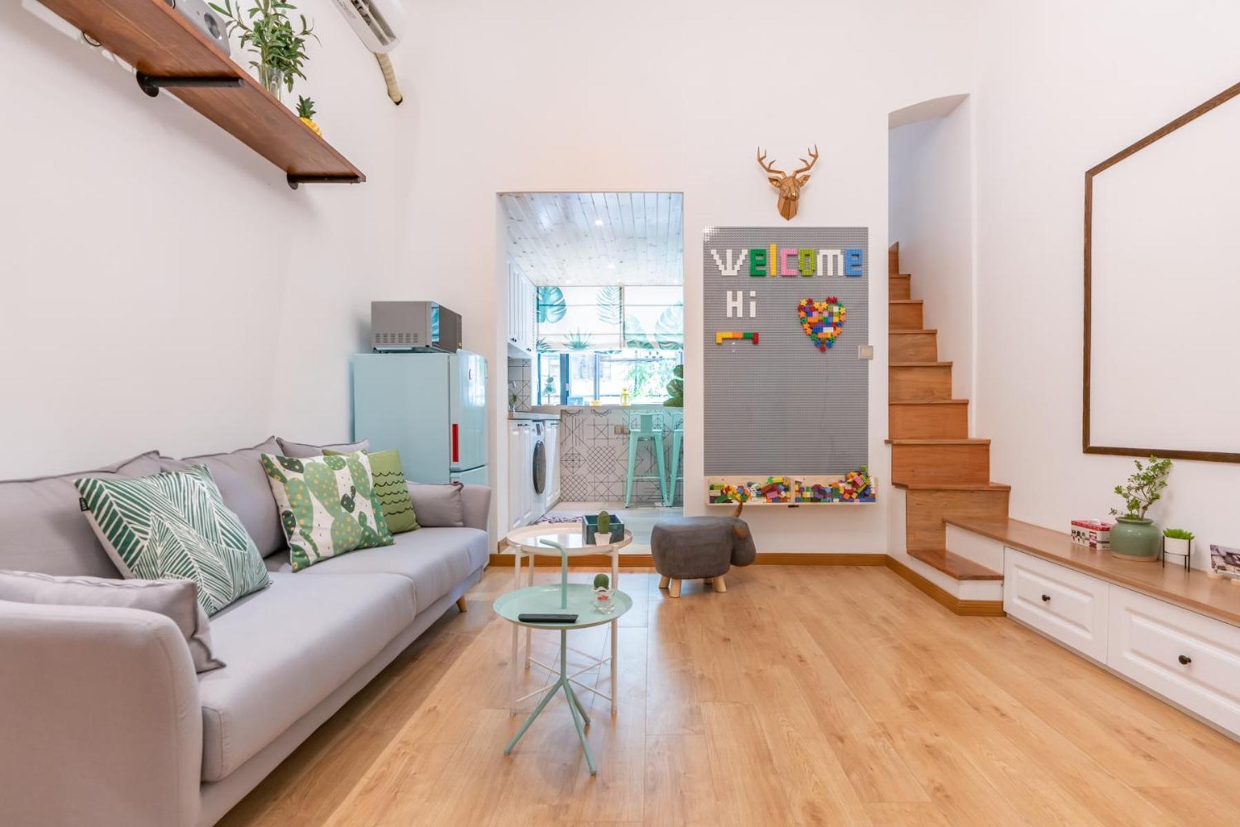 Apartemen Hills&xing 1882 Near Line2 & Line12 West Nanjing Rd