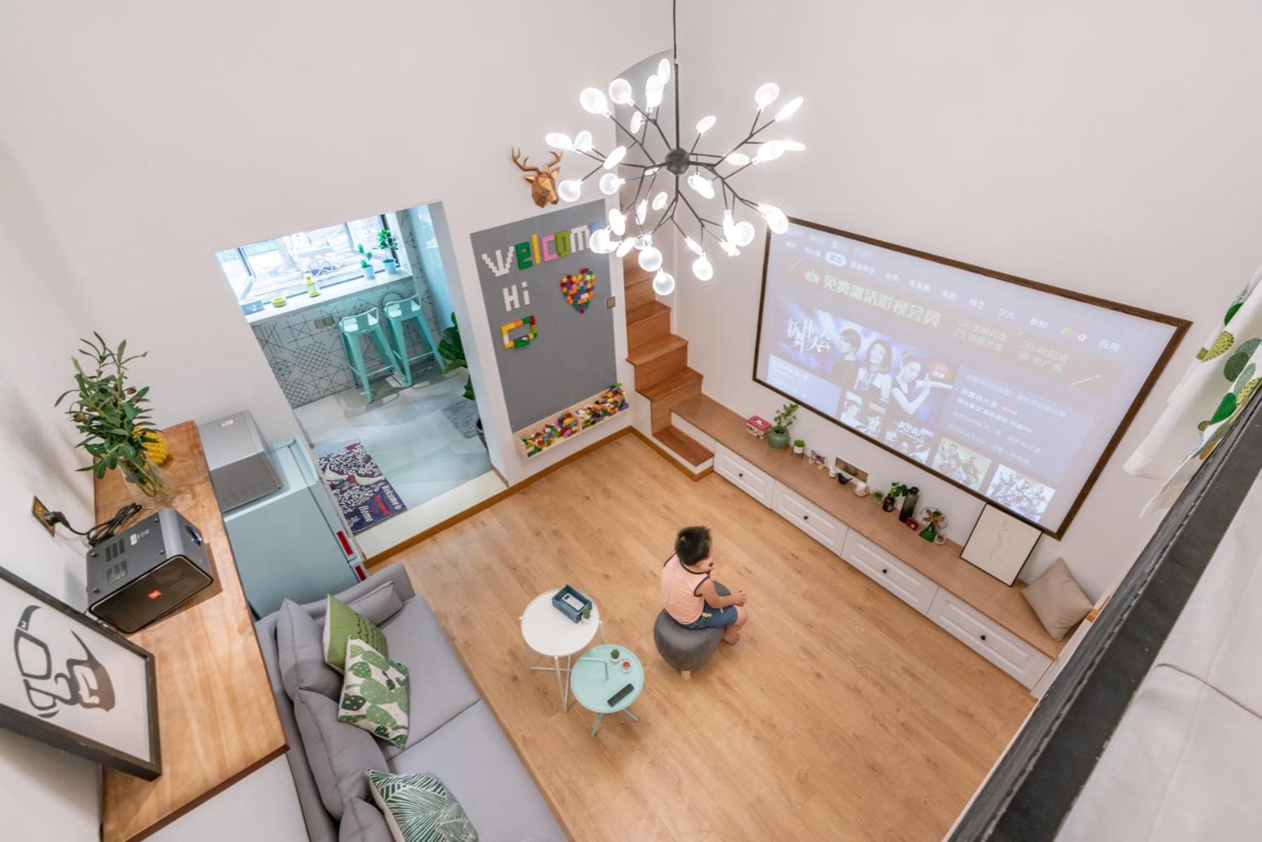 Apartemen Hills&xing 1882 Near Line2 & Line12 West Nanjing Rd *